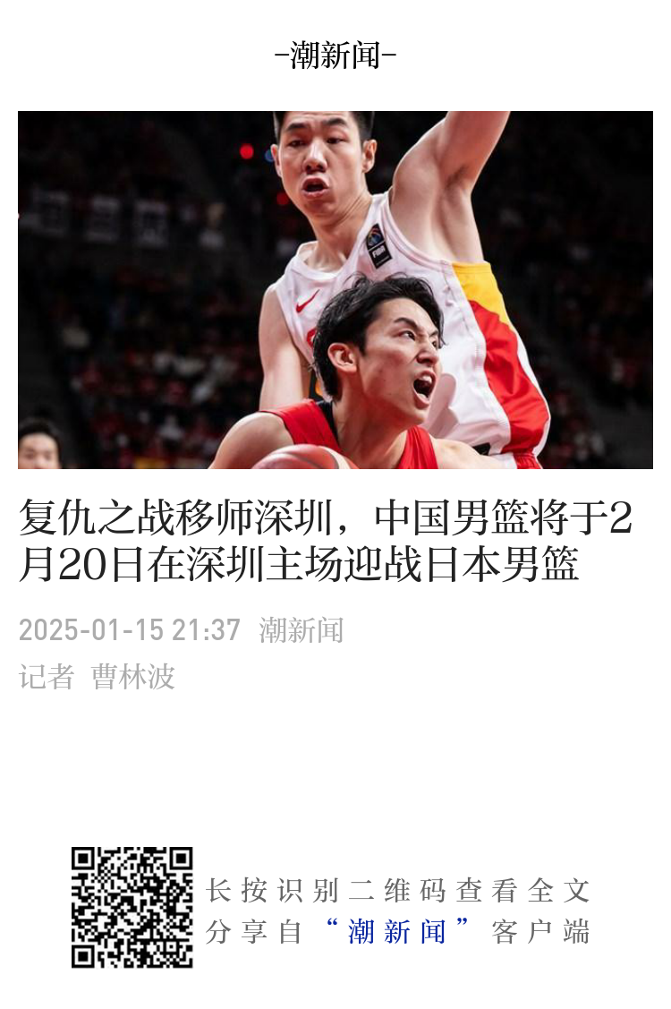 目前球队的