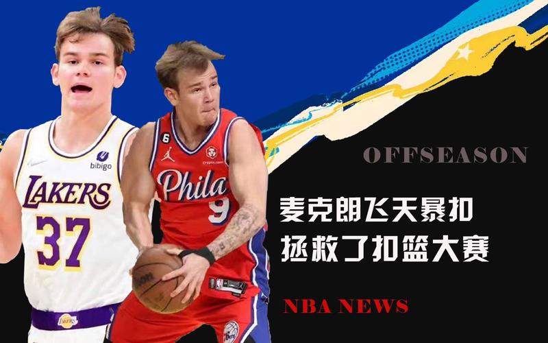 这种多样化
