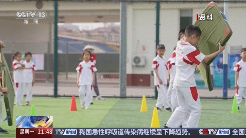 会继续激励