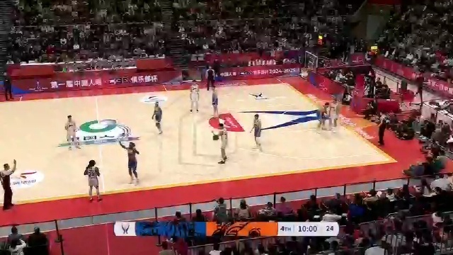 员的交流